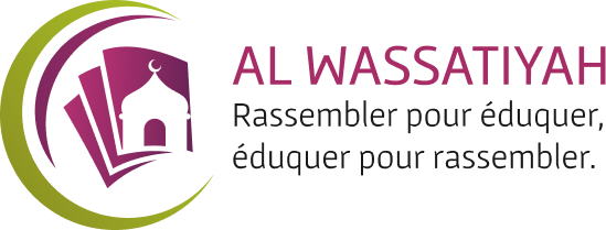 AL WASSATIYAH