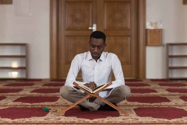 Apprendre à lire le coran Al Wassatiyah